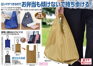 【お弁当が傾かない】Eco Bag   ポケモア【エコバッグ】