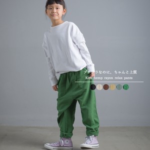 Kids' Full-Length Pant Rayon Linen Kids