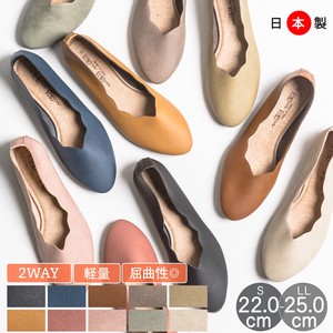 【即納】フラワーカット ローヒール パンプス 日本製 / 靴 レディースシューズ 婦人靴
