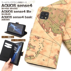 AQUOS sense5G/AQUOS sense4/sense4 lite/sense4 basic用ワールドデザイン手帳型ケース