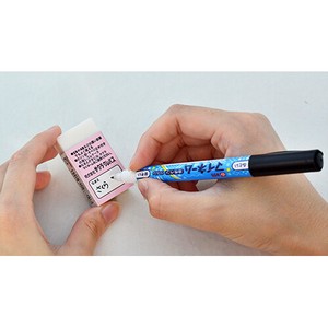 Eraser for Elementary School Students SAKURA CRAY-PAS Eraser