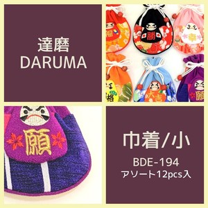 Plushie/Doll Series Daruma Small Japanese Sundries Drawstring Bag