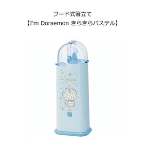 フード式箸立て I'm Doraemon きらきらパステル スケーター TW81