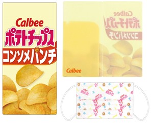 お菓子柄　不織布マスク3枚＆ケースセット　カルビーポテトチップス　コンソメパンチ