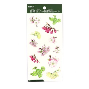Planner Stickers Cherry Blossoms Sugisaki Fumiko's Plant Painting Stickers
