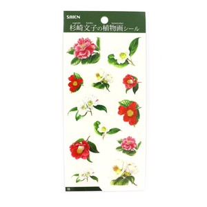 Planner Stickers Camellia Sugisaki Fumiko's Plant Painting Stickers