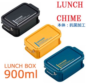 Bento Box Lunch Box LUNCH CHIME Antibacterial 900mL Made in Japan