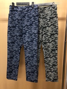 Full-Length Pant Strench Pants Camouflage