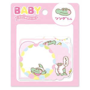 Stickers Tsunda-Chan Baby Character Flake Sticker