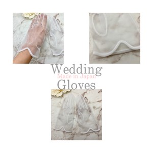 結婚式　ウェディンググローブ　山有りハーフショート手袋