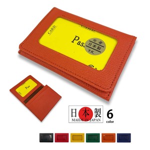 Pass Holder Coin Purse Genuine Leather 6-colors Made in Japan