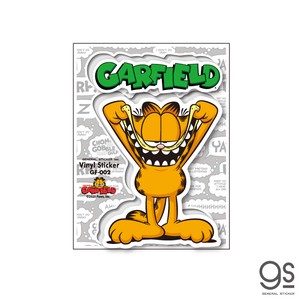 ガーフィールド スマイル キャラクターステッカー アメリカ アニメ Garfield 猫 GF002 gs 公式 グッズ