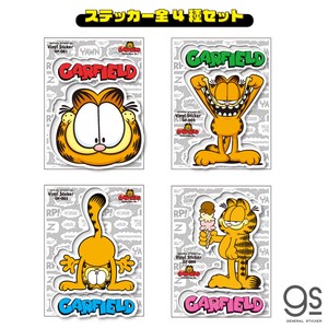 【全4種セット】 ガーフィールド キャラクターステッカー まとめ買い アメリカ 猫 GFSET01 公式 グッズ