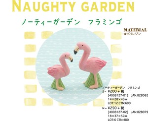 Garden Accessories Garden Flamingo Animal Mascot