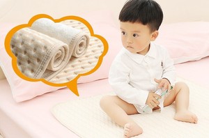 Hygiene Product baby goods
