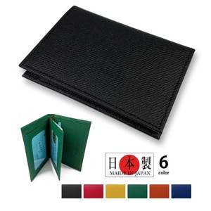 全6色 BOLERO ボレロ 日本製 リアルレザー 中ベラ付き 定期入れ パスケース　カードケース 薄型 本革(843)