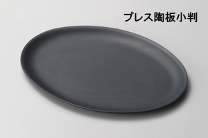 ステーキ皿・グラタン皿・陶板