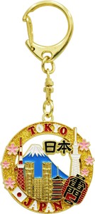 Key Ring Key Chain Gold
