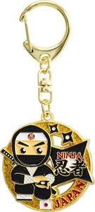 Key Ring Key Chain Gold Ninjya