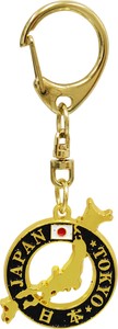 Key Ring Key Chain Gold