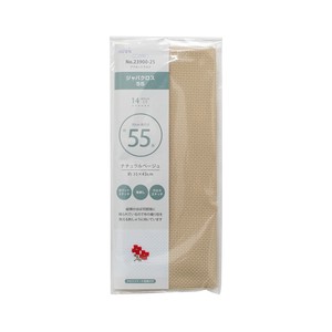 COSMO Java Cloth 55 Counts/10cm Cotton Precut Color No. 25