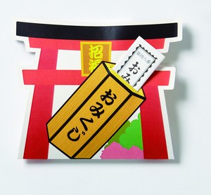 日本製 made in japan おみくじ付キャンディパック（ハートフルキャンディ5粒入) 25-73