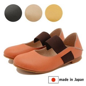 Basic Pumps M 2-way Made in Japan