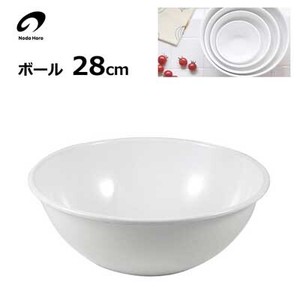 Enamel Noda-horo Mixing Bowl 28cm
