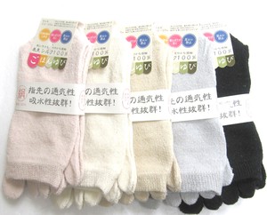 Crew Socks Plain Color Socks