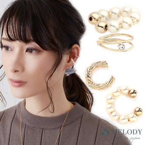 Clip-On Earrings Gold Post Pearl Earrings Set Ear Cuff Jewelry Formal 2-pcs Made in Japan