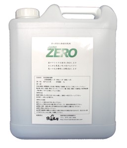 除菌消臭剤　クリアZERO　5L