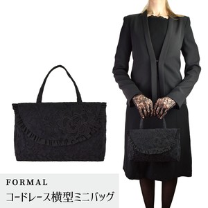 Handbag Mini Corded Lace