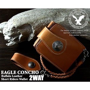 Bifold Wallet Leather 2-way
