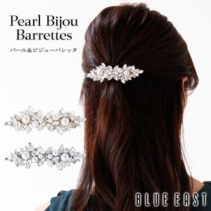 Barrette Pearl Bijoux