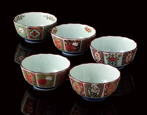 Side Dish Bowl Porcelain Small Assortment Made in Japan