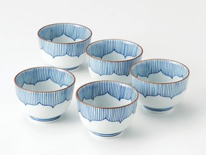 Japanese Teacup Porcelain Arita ware Made in Japan