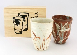 山神窯　匠魅伝統志野　フリーカップペア【日本製  陶器  美濃焼】