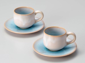 Hagi ware Cup & Saucer Set Pottery Made in Japan