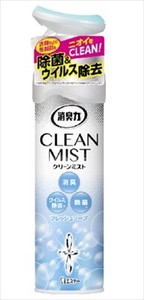 消臭力 CLEAN MIST クリーンミストスプレー フレッシュソープ 280mL【芳香剤・部屋用】