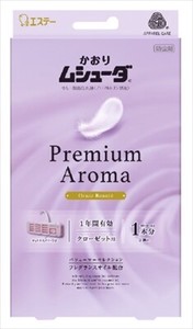 かおりムシューダ Premium Aroma プレミアムアロマ 3個入 グレイスボーテ
