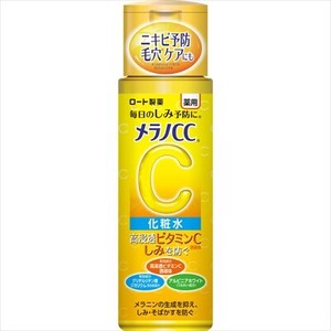 メラノCC　薬用しみ対策美白化粧水 【 化粧水・ローション 】