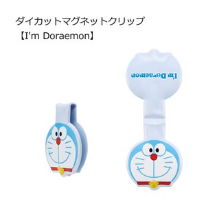 ダイカット マグネット クリップ  I'm Doraemon スケーター MGCL1D