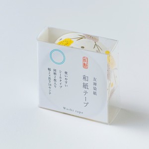 Washi Tape Series Yuzen Washi Tape