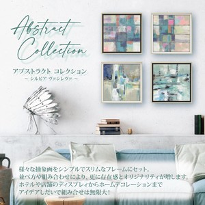 Art Frame collection