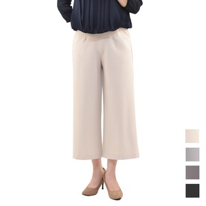 Full-Length Pant Spring/Summer Wide Pants Made in Japan