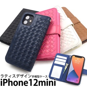 ＜スマホケース＞iPhone 12 mini用 ラティスデザイン手帳型ケース
