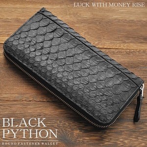 Long Wallet Cattle Leather Round Fastener black