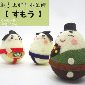 Doll/Anime Character Plushie/Doll Sumo Wrestling Lucky Charm Japanese Sundries