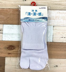 Ankle Socks White