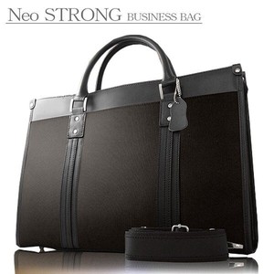 Briefcase Nylon black
